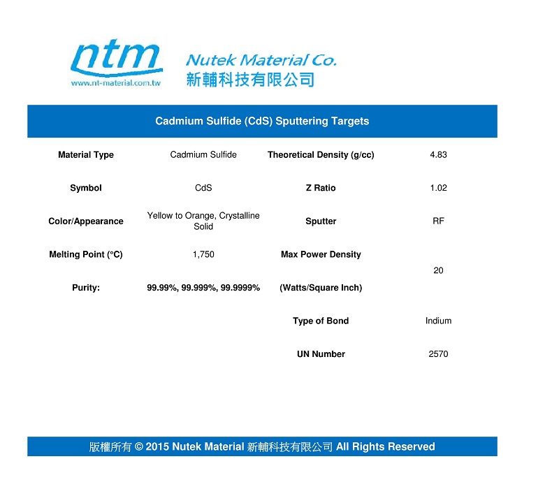 Cadmium Sulfide (CdS) Sputtering Targets